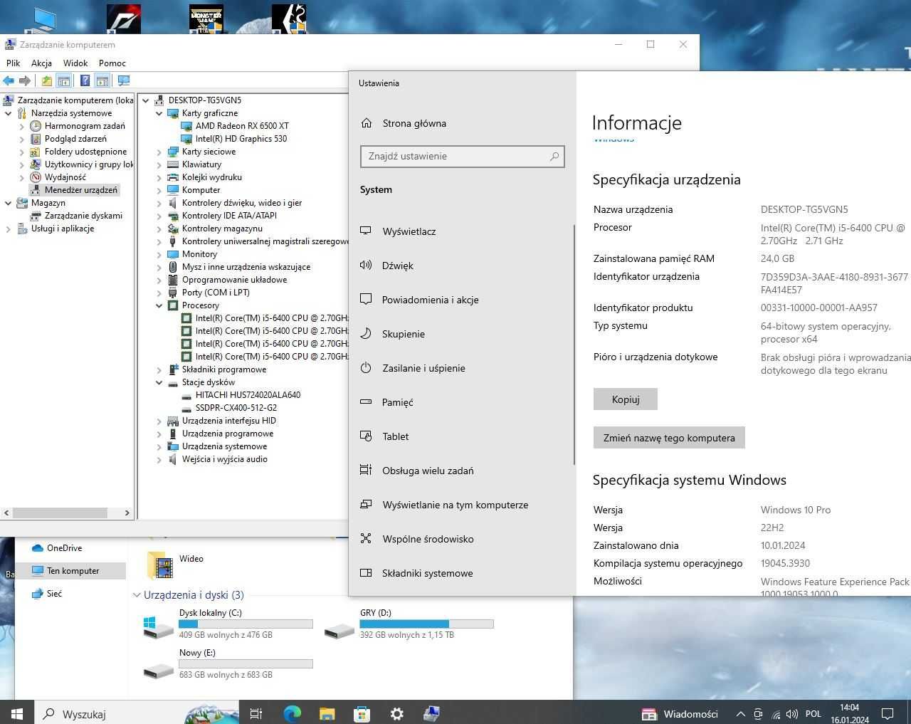 PC CYBERPUNK2077 I5-6500\RX6500XT DDR6\24GB DDR4\SSD512GB\2TB\600W