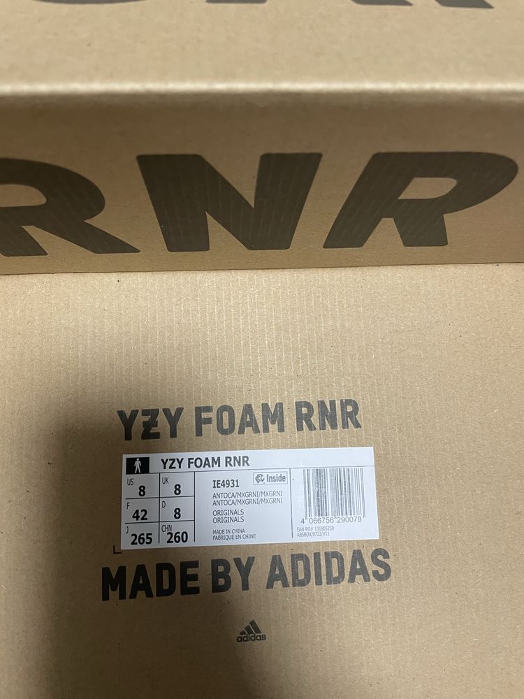 Adidas foam runner