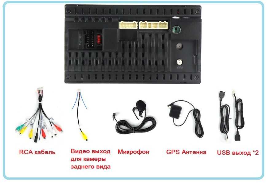 Магнітола універсальна, 2din, Android, USB, GPS, 4G, CarPlay!