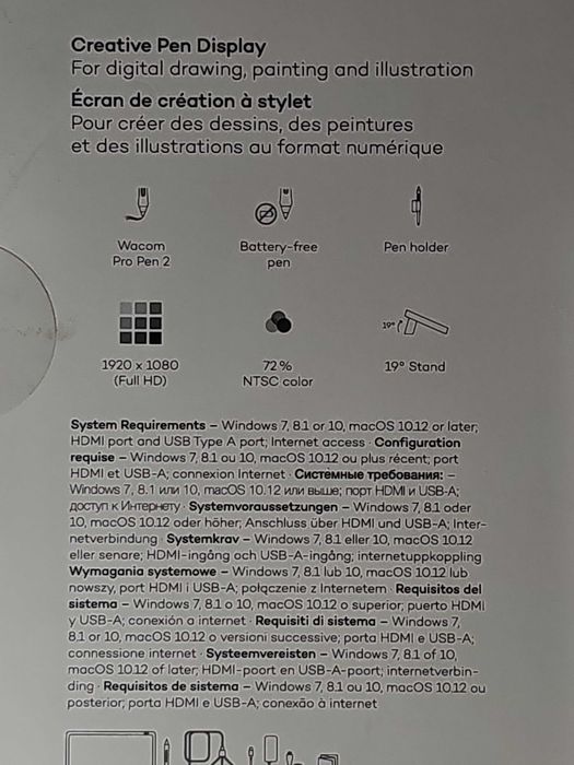 Wacom Cintiq 1660 Tablet graficzny Wacom