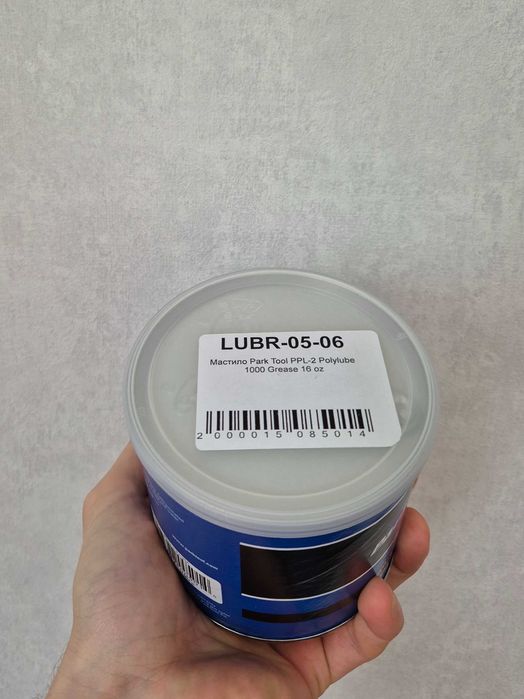 Велосипедне Мастило Park Tool PPL-2 Polylube 1000 Grease 16 oz