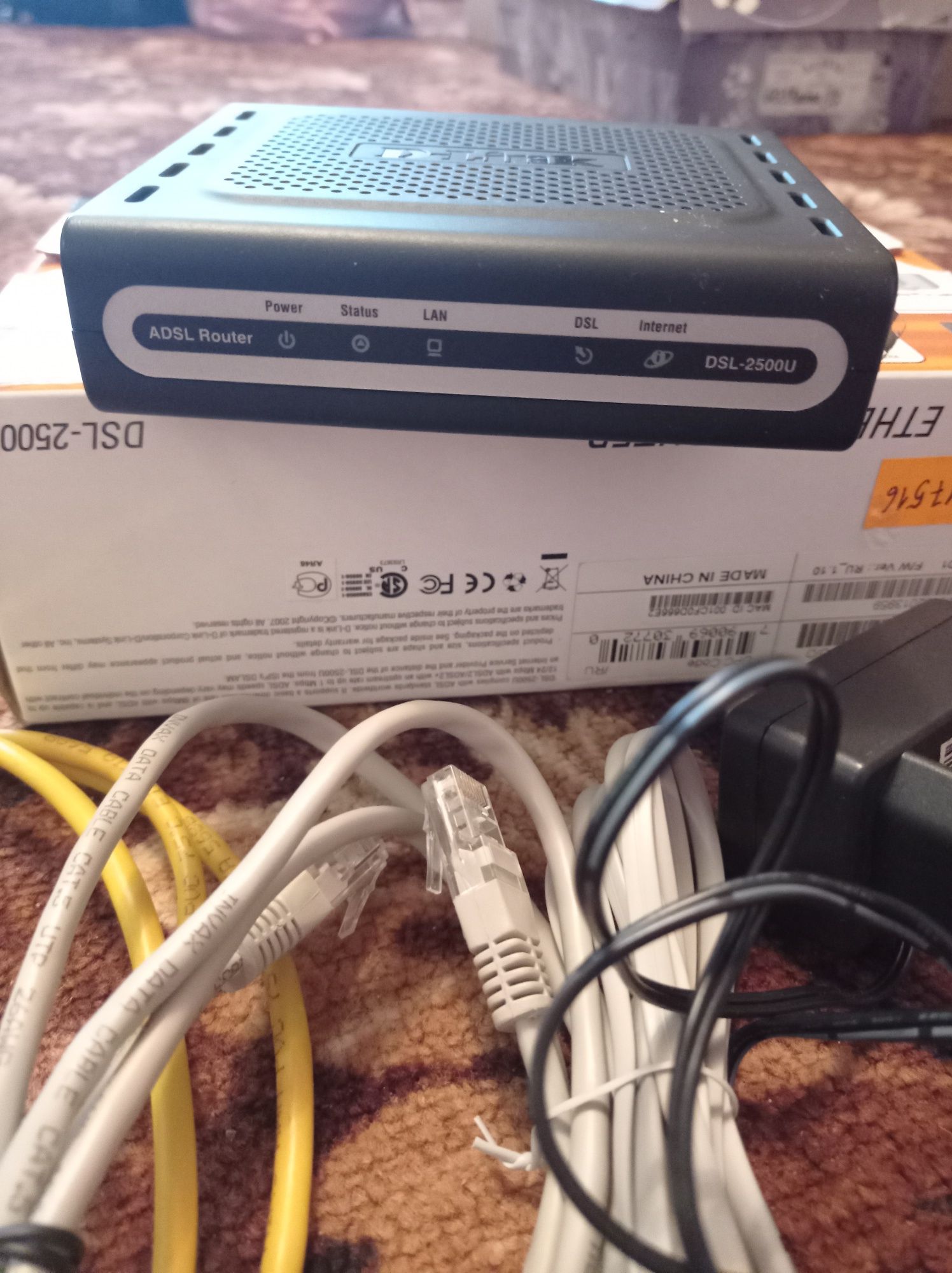 Продам модем D-Link DSL-2500U