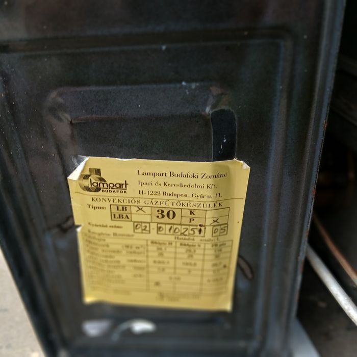 Продам газовий конвектор Lampart і циркуляційний насос Grundfos.