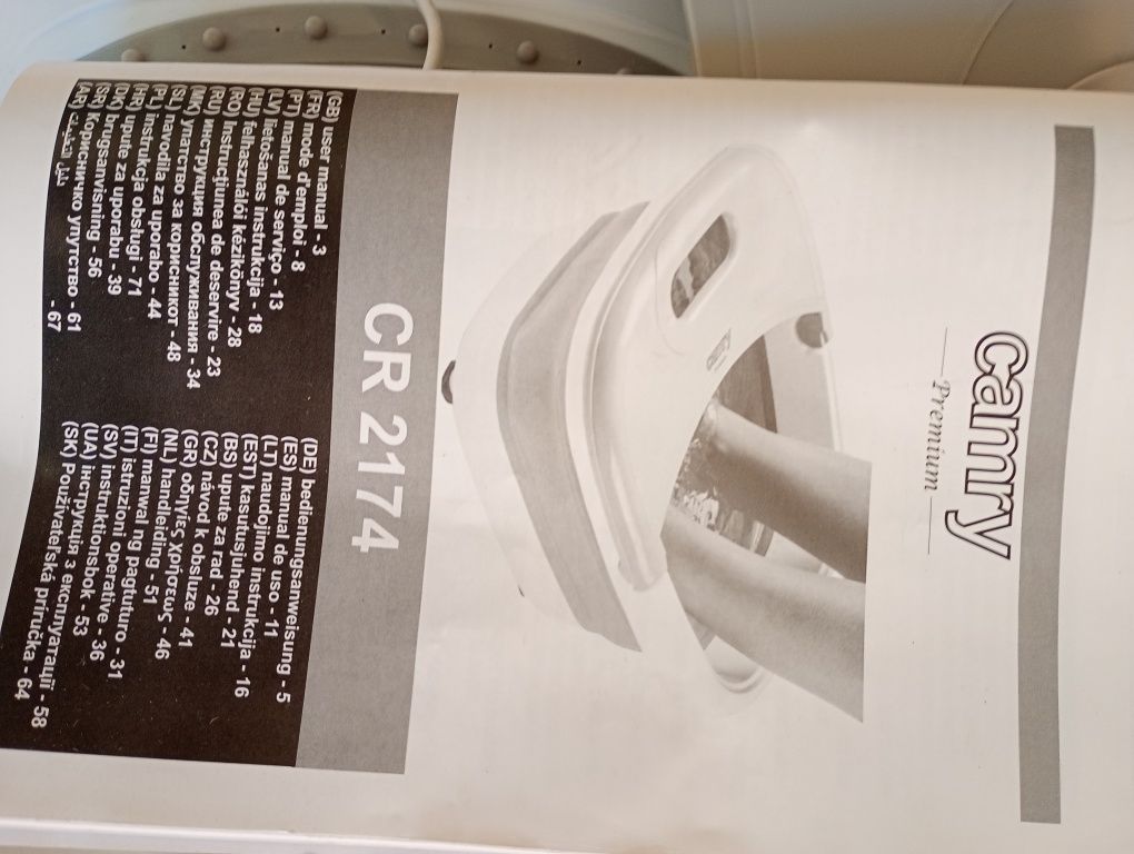 Wodny masażer stóp nowy