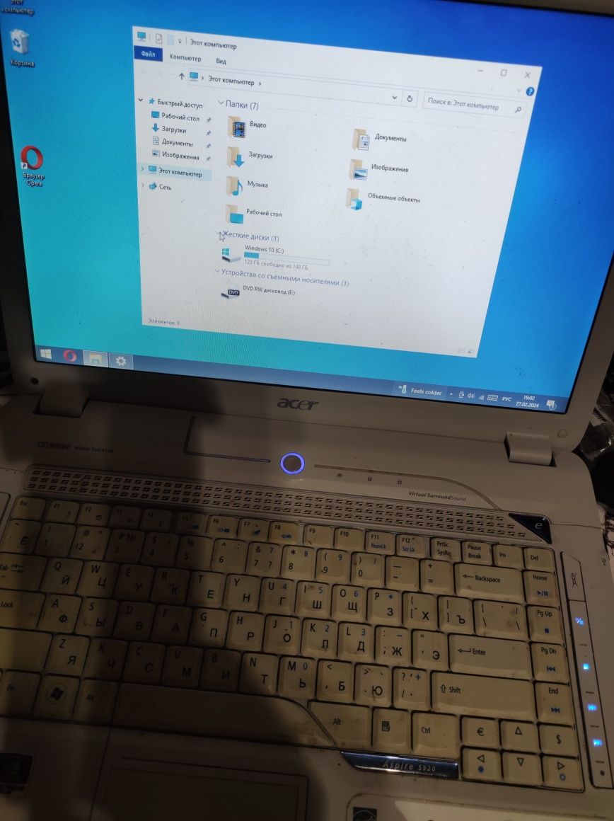 Acer aspire 5920