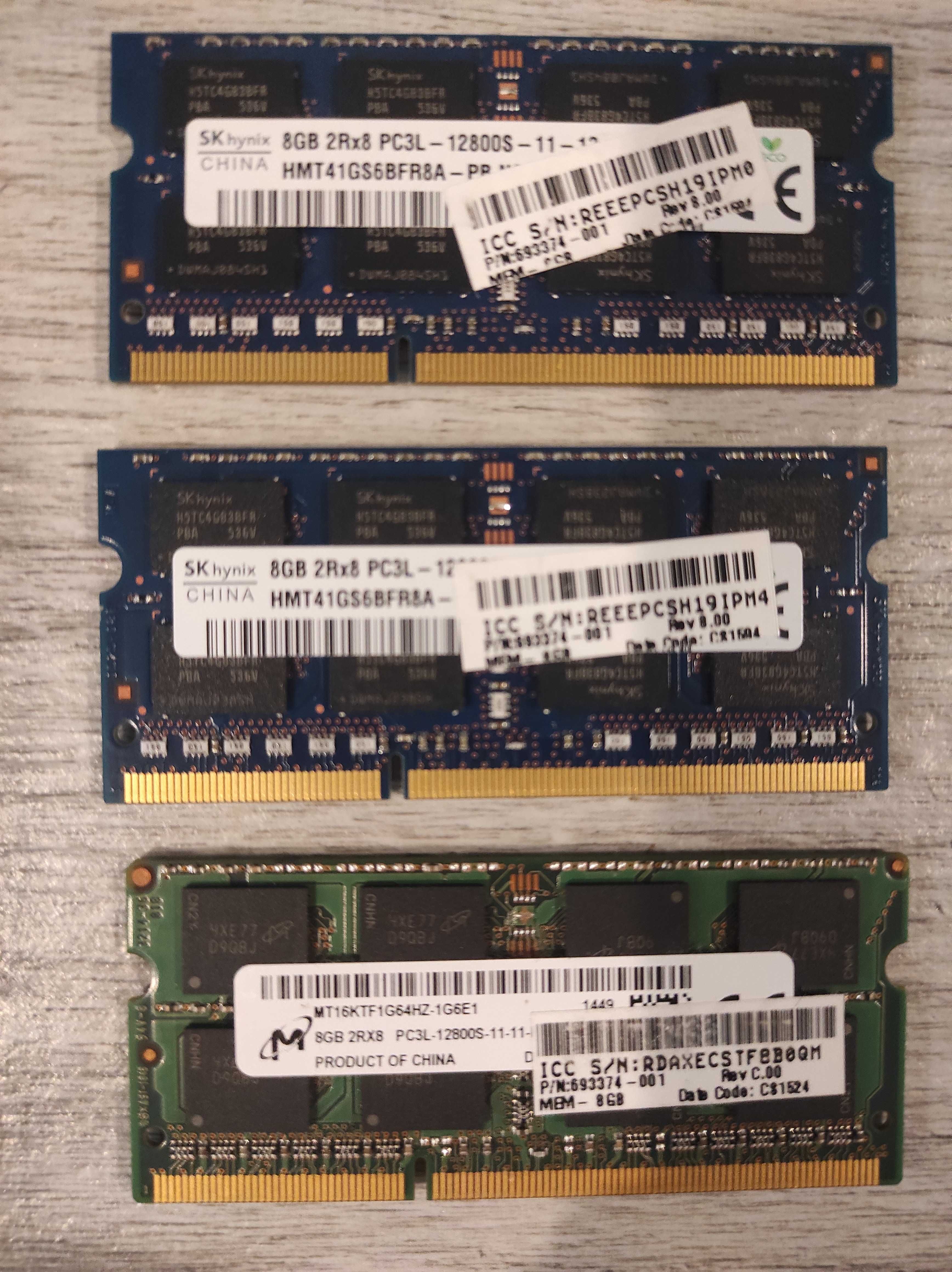 Хард HDD 2.5" внутрішній 500Gb (DDR3 ddr2