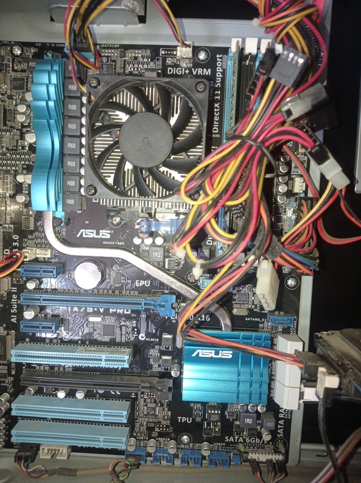 Продам Персональний Комп'ютер ASUS.