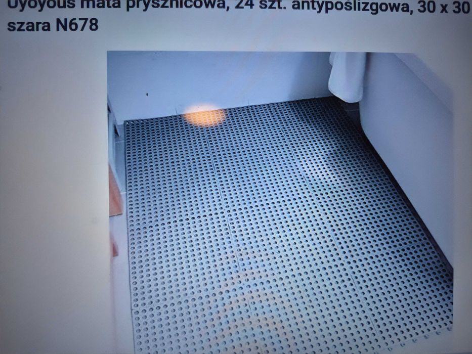Mata prysznicowa, antypoślizgowa Uyoyous 30 x 30 cm. Na sztuki. Nowa.