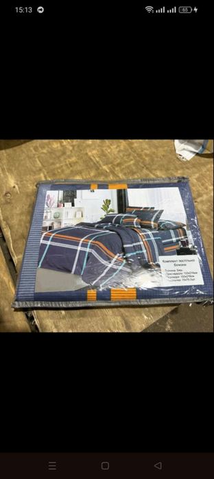 Постільна білизна, постель, бязь,постельное белье