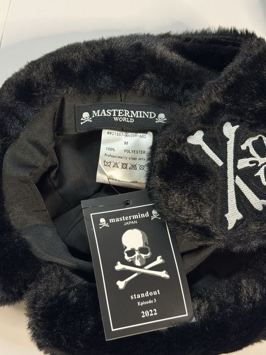 Вушанка Mastermind | Ушанка шапка