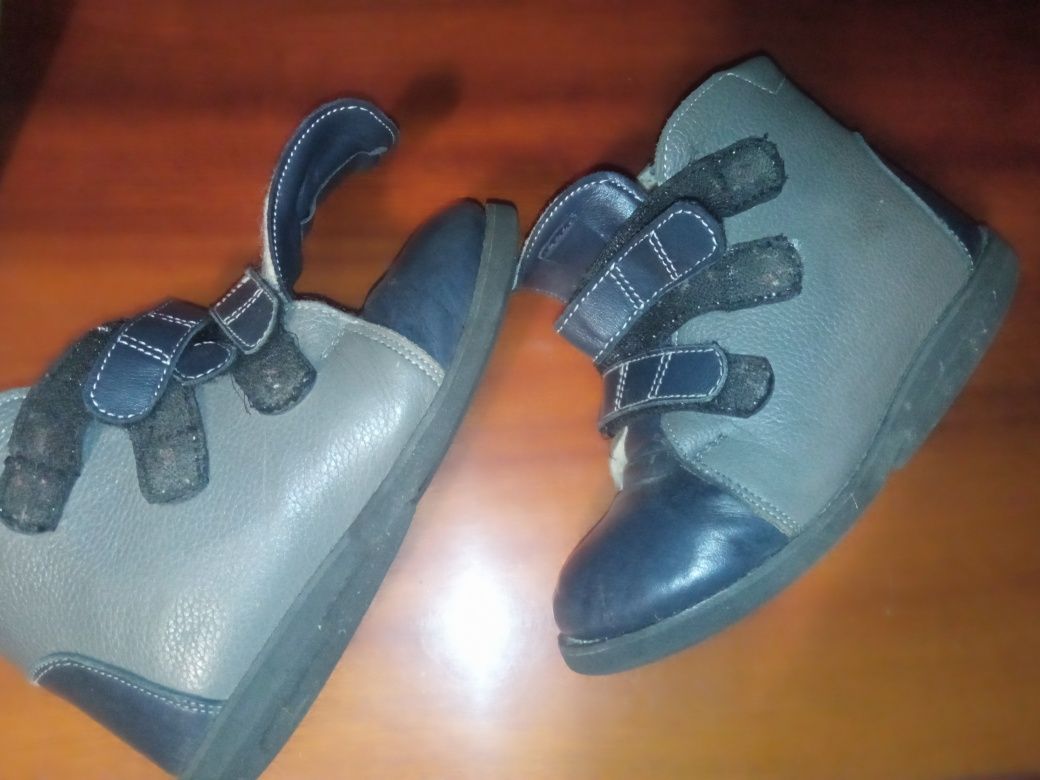 Антиварусні зимові черевики