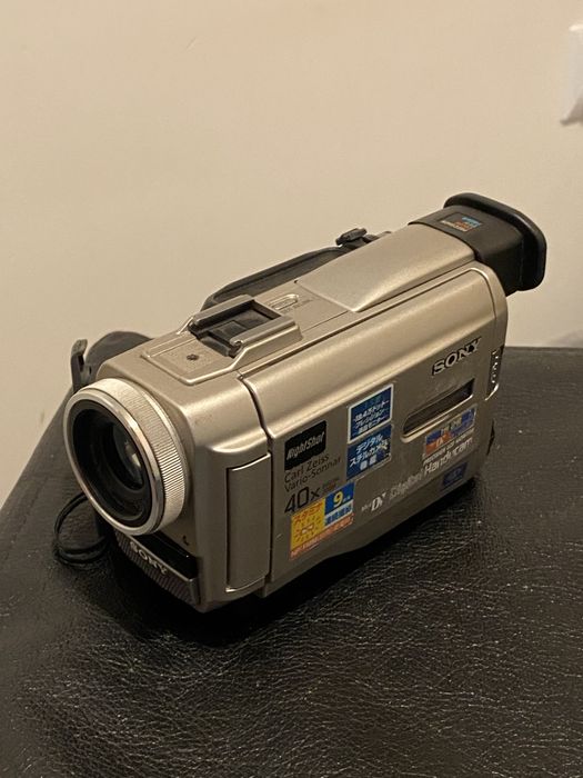 Kamera SONY TRV10