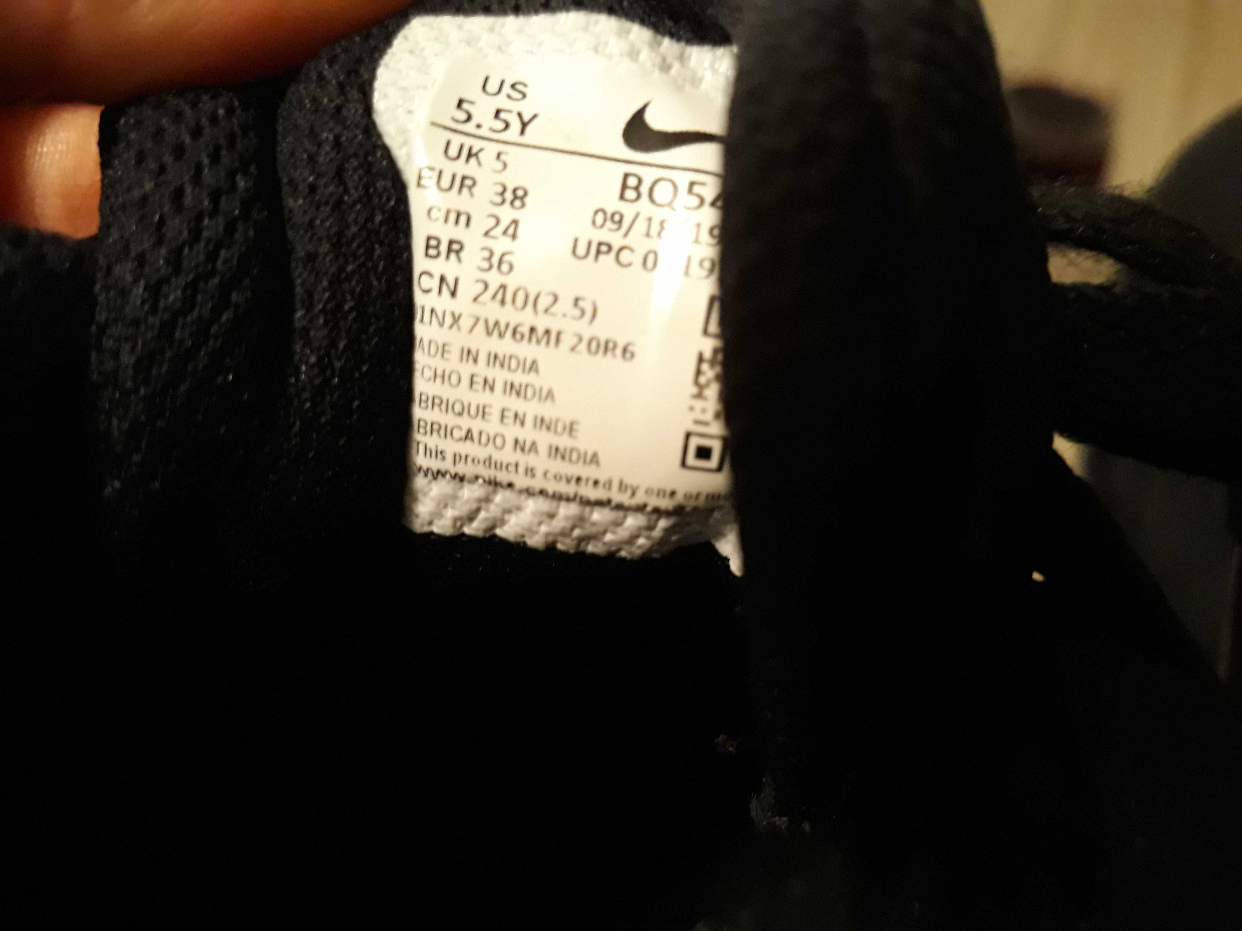 Buty Nike czarne klasyczne skórka rozm.38 dł wkładki 24 cm.