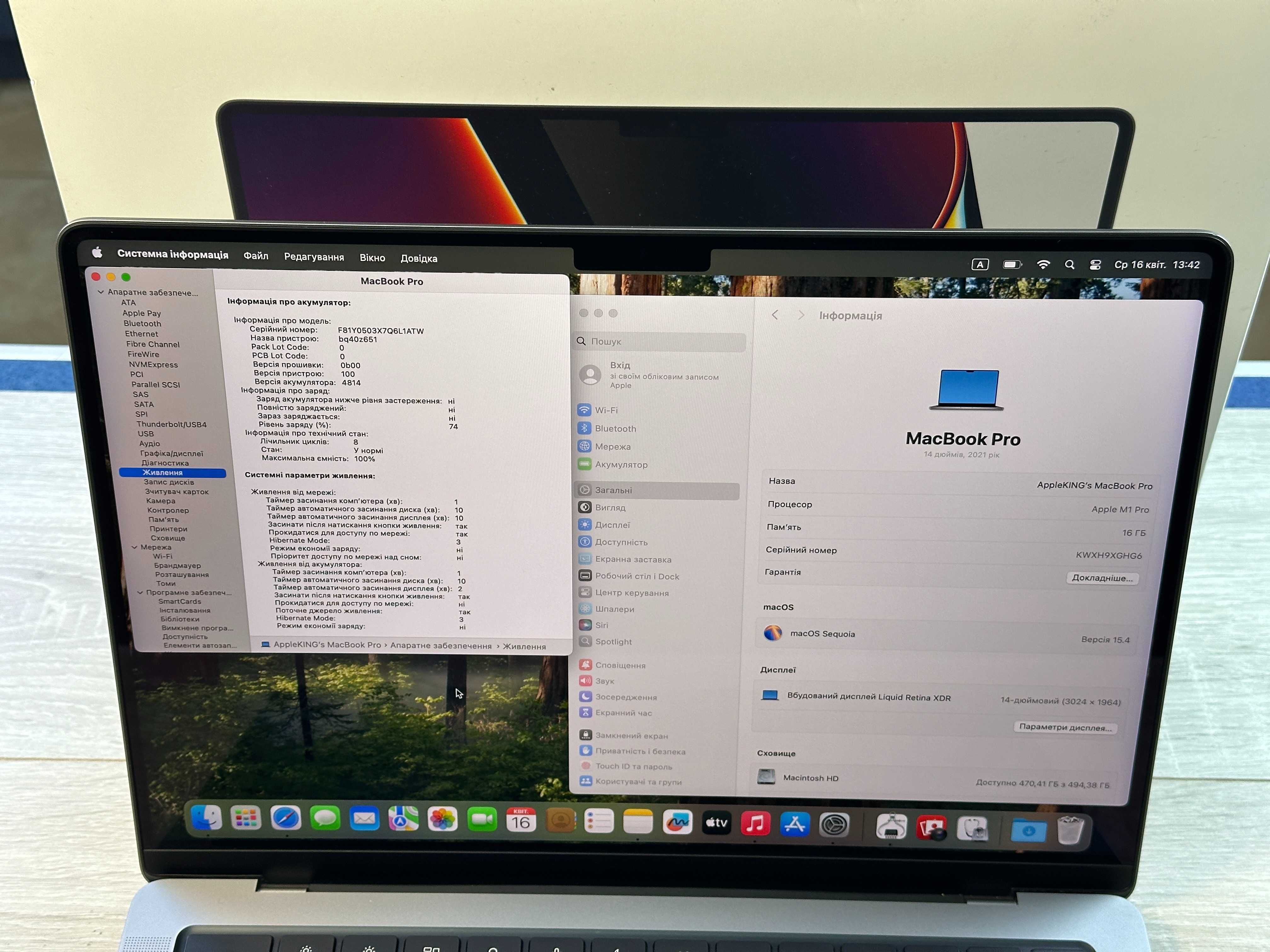 Ноутбук Apple MacBook Pro 14 2022 M1Pro(10CPU/14GPU)/16GB/512GB A2442