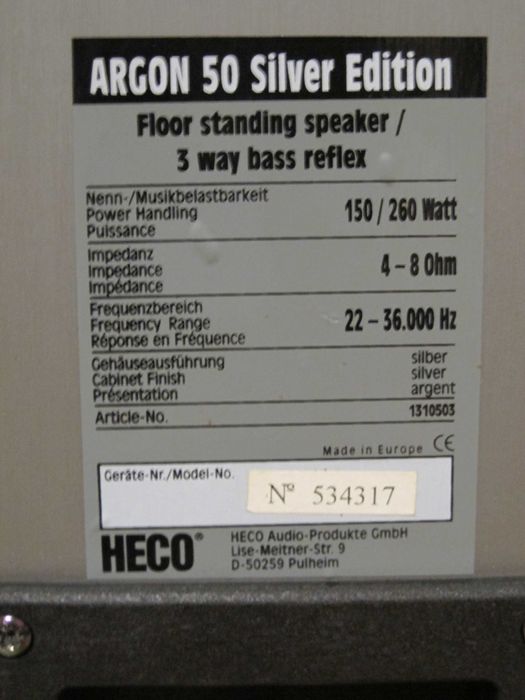 акустическая система HECO Argon 50 Silver Edition