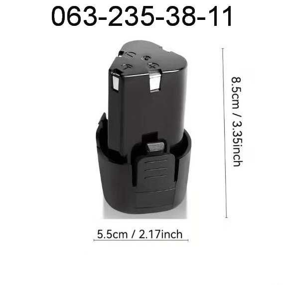 Аккумулятор для шуруповерта, болгарки и др. инструмента 12В 2Ач Новый