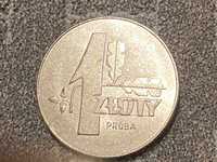 Polska moneta   1 zloty 1958  Proba