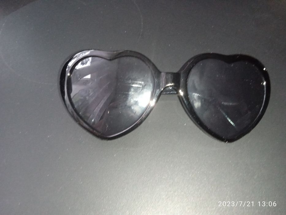 Okulary przeciwsłoneczne