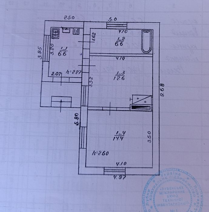 Будинок 40м2 на Посьолку