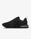США Кроссовки Nike Air Max Alpha Trainer 6 (40р по 49.5р) (FQ1833-003)