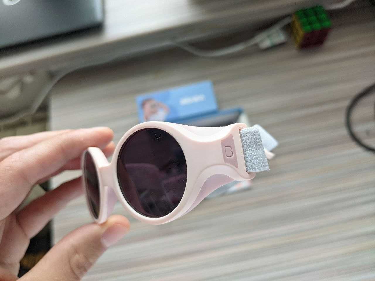 Нові сонцезахисні дитячі окуляри Beaba 0-9 міс.