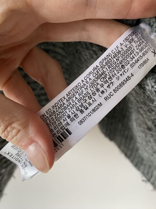 Zara szary rozpinany sweter szerokie rekawy