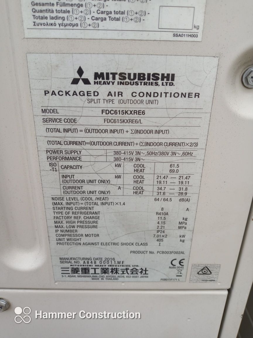 Jednostki zewnętrzne Mitsubishi klimatyzacja klimatyzator system VRV