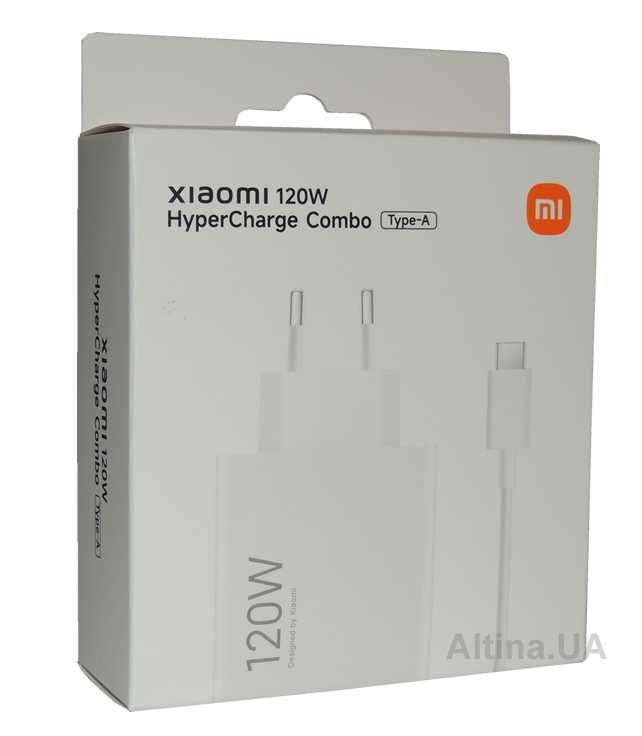 Комплект зарядного пристрою Xiaomi 120W, оф. гарантія 6 міс.