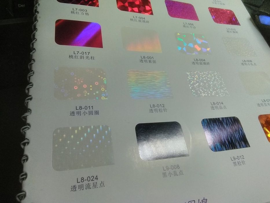 Мелованная бумага в пачках , формат SR3 (32*45) от 115- 300г/м2,