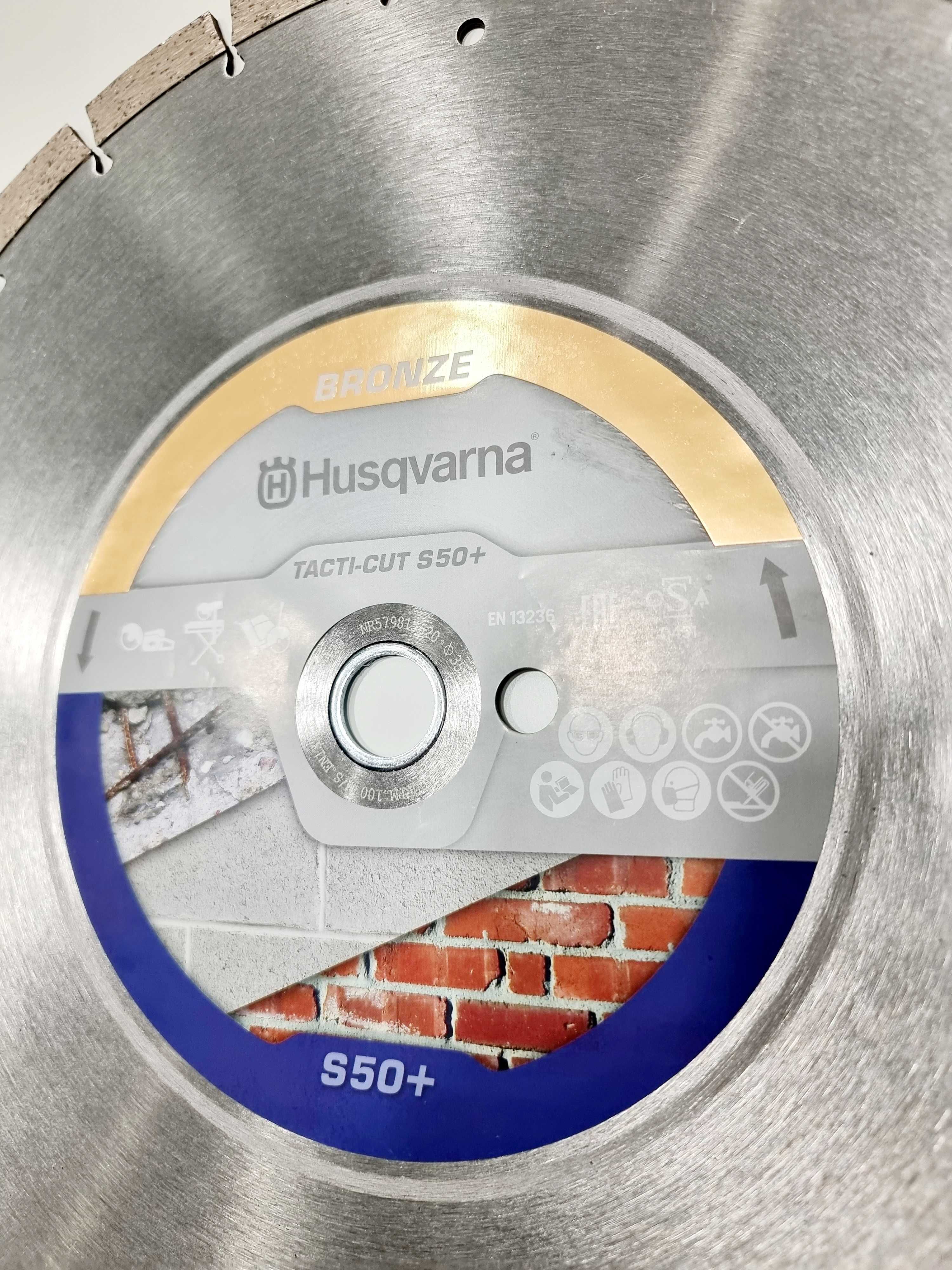 Алмазный диск 350 мм. Husqvarna S50