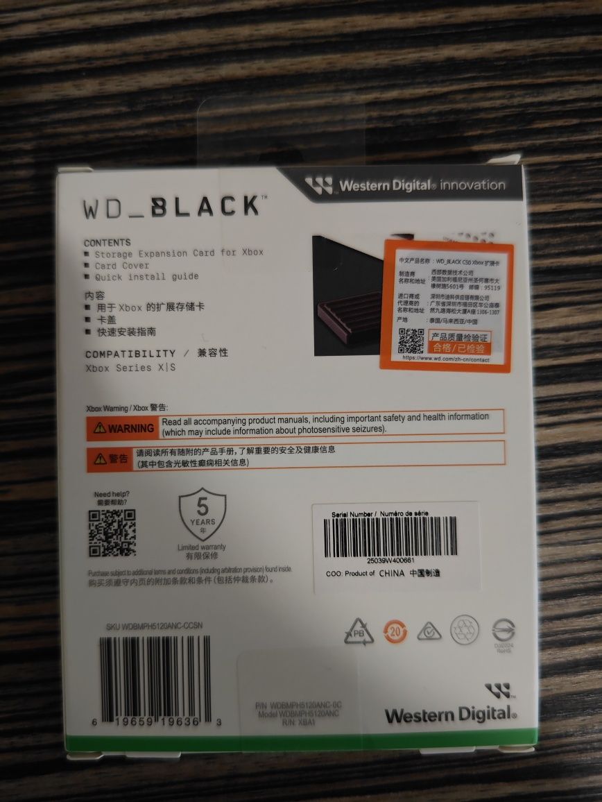 SSD Xbox Western Digital WD Black C50 Series s/x expansion Card карта