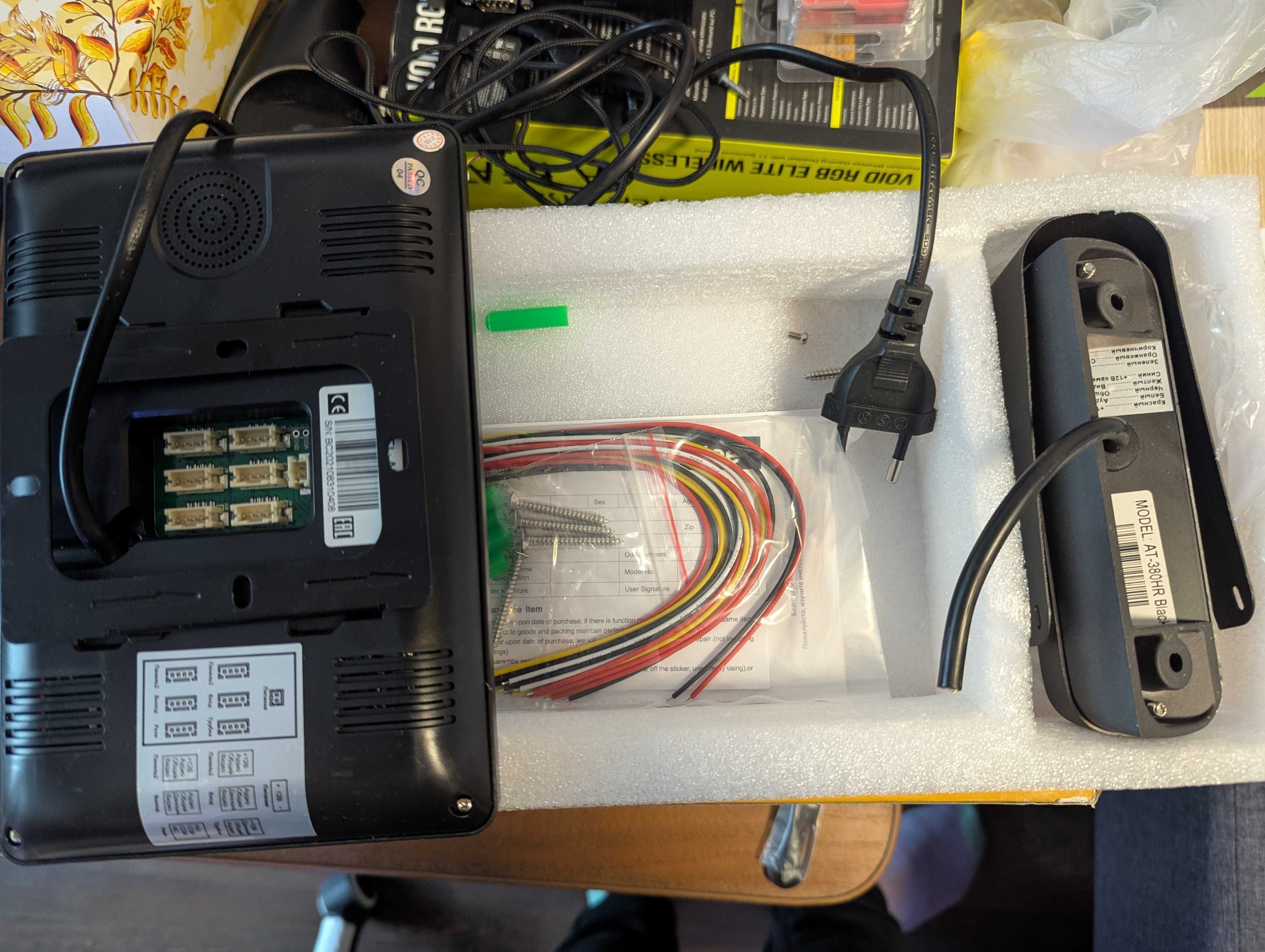Комплект відеодомофона ATIS AD-780B Kit box - відеодомофон відеопанель