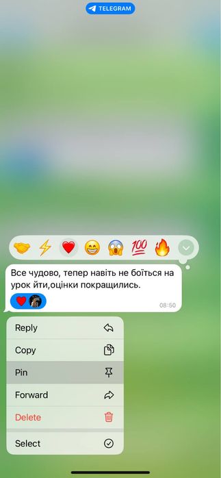 Репетитор НМТ з математики для 10 класу — набір у групу