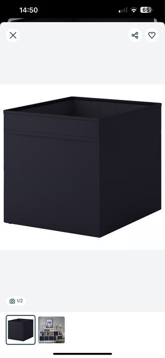 Pojemniki materialowe ikea 4 szt