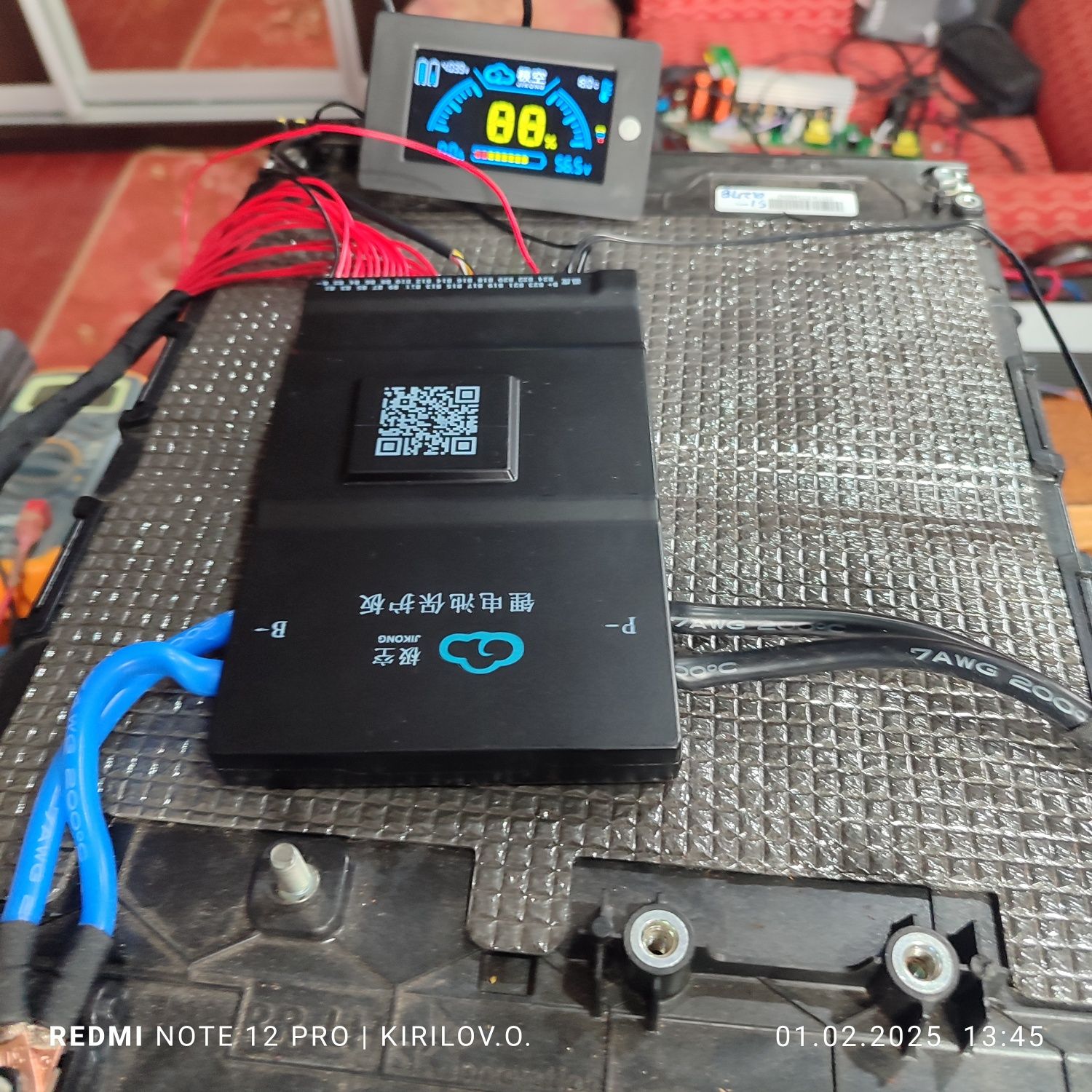 Акумулятор 48в з BMS 4.2кВт.