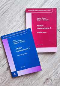 Analiza matematyczna 1 i 2 - M. Gewert, Z. Skoczylas - zestaw książek