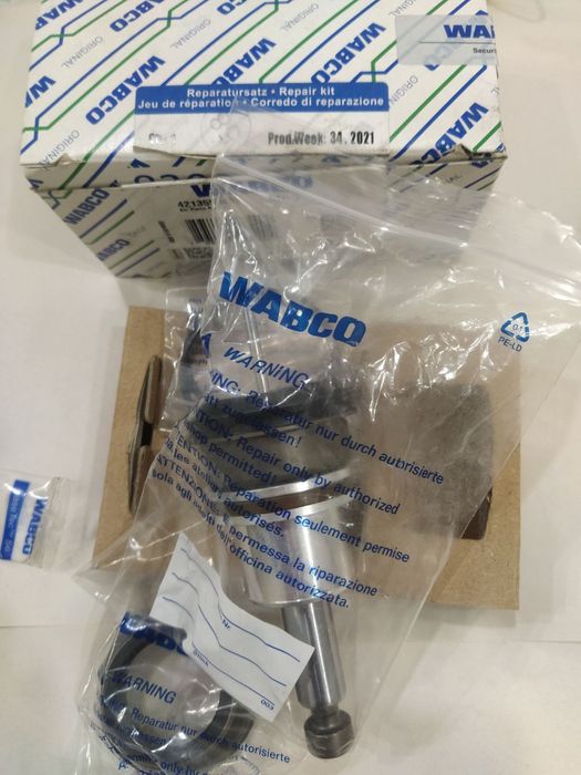 Ремкомплект КПП ZF-AS TRONIC 4213559492

 wabco 4213559492