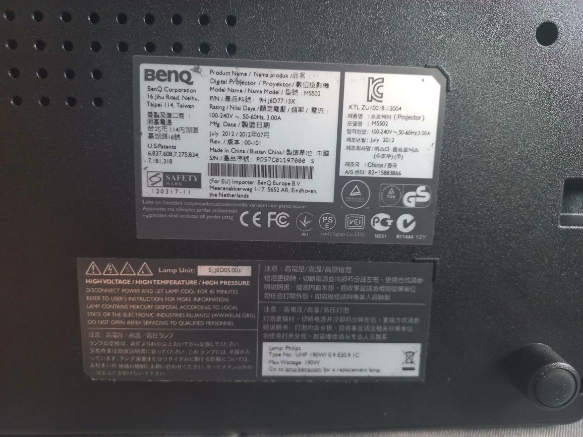 Проектор BENQ MS502