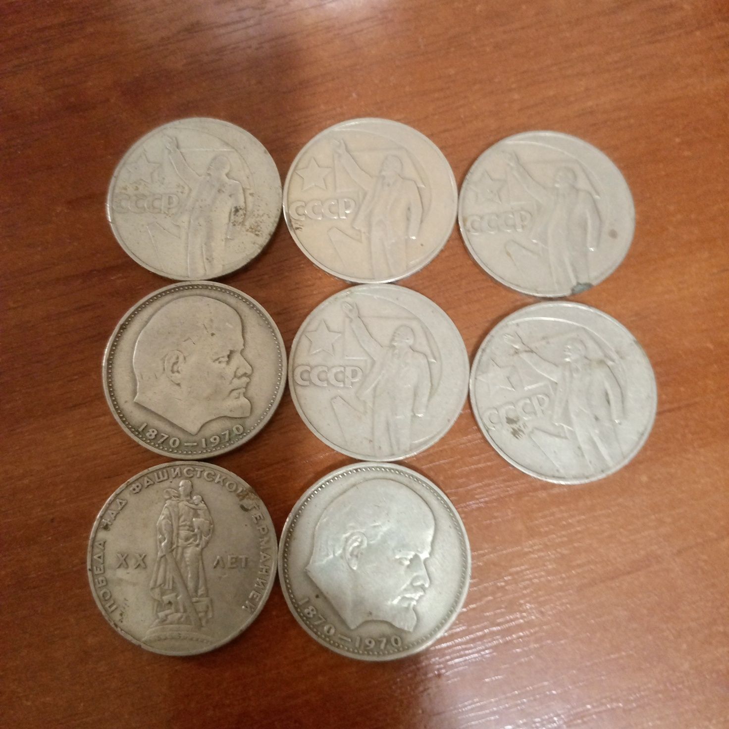 Монеты 50 ,10 копеек 1992,94 год