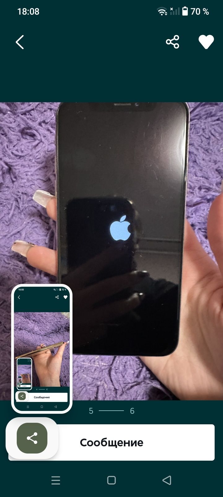 iPhone X's 256gb E SIM  (5 E SIM + 1 sim карта  пластик) прич.пр.пок.н