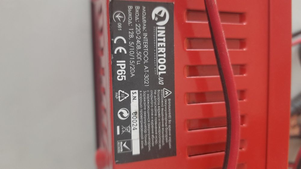 Зарядное intertool 12в 5-20А все типы АКБ