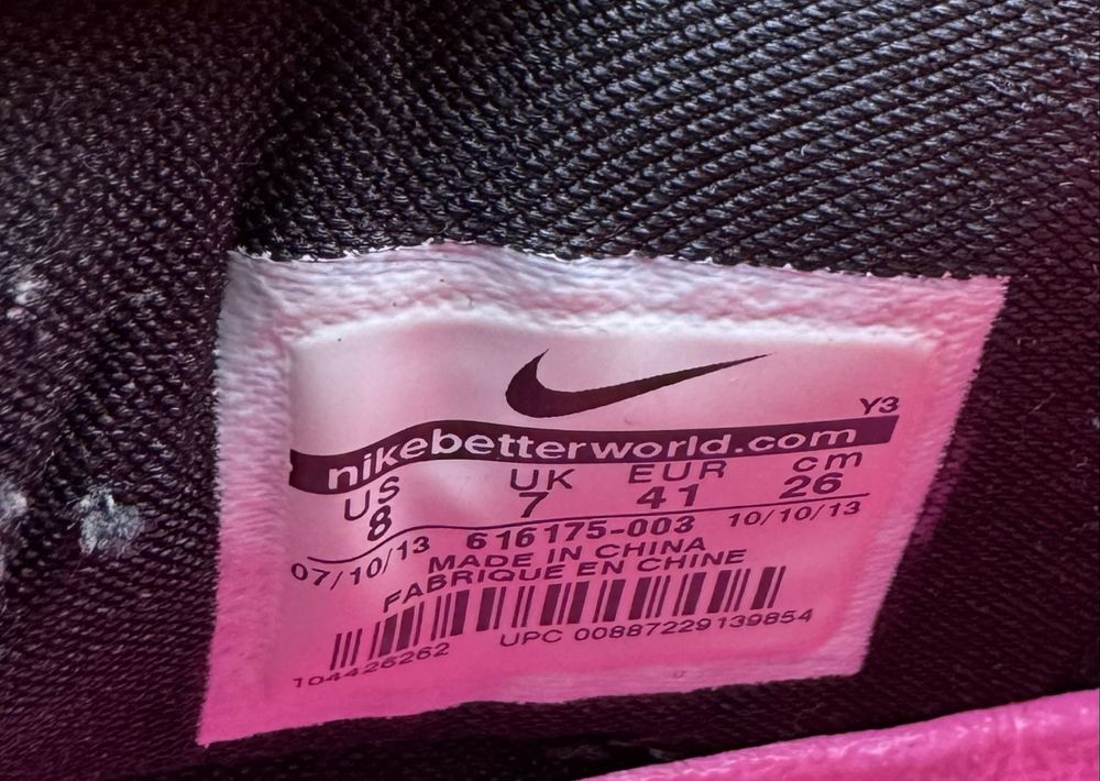 Sapatilhas Nike LEBRON 41