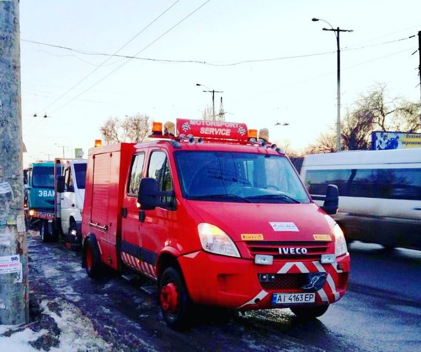 Эвакуатор 24/7.Подача 20 минут. От 500кг до 16 тонн . Нал/Безнал. НДС.