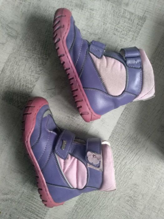 Buty zimowe kozaki r. 30 Dawid