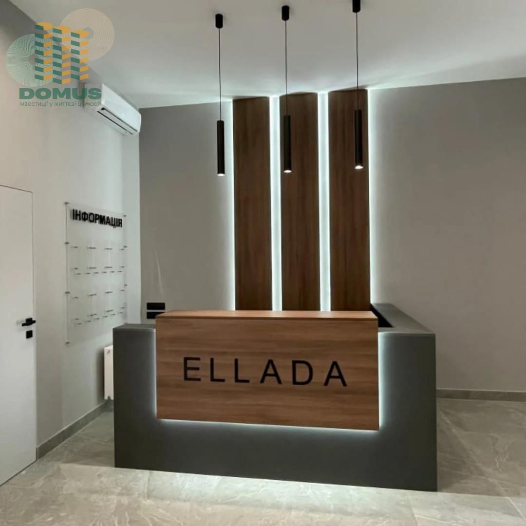 Продам 1 комн ЖК Эллада! Цена снижена! Секция В. Первый дом!