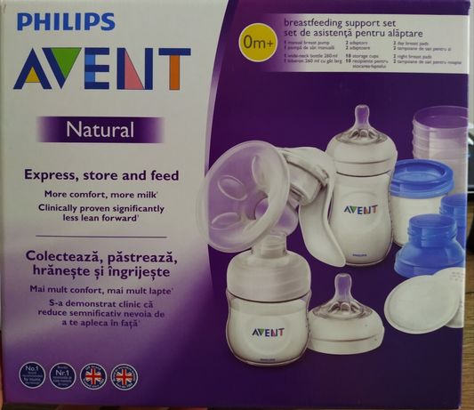 Молокоотсос. Набір для зціджування молока Philips Avent NATURAL