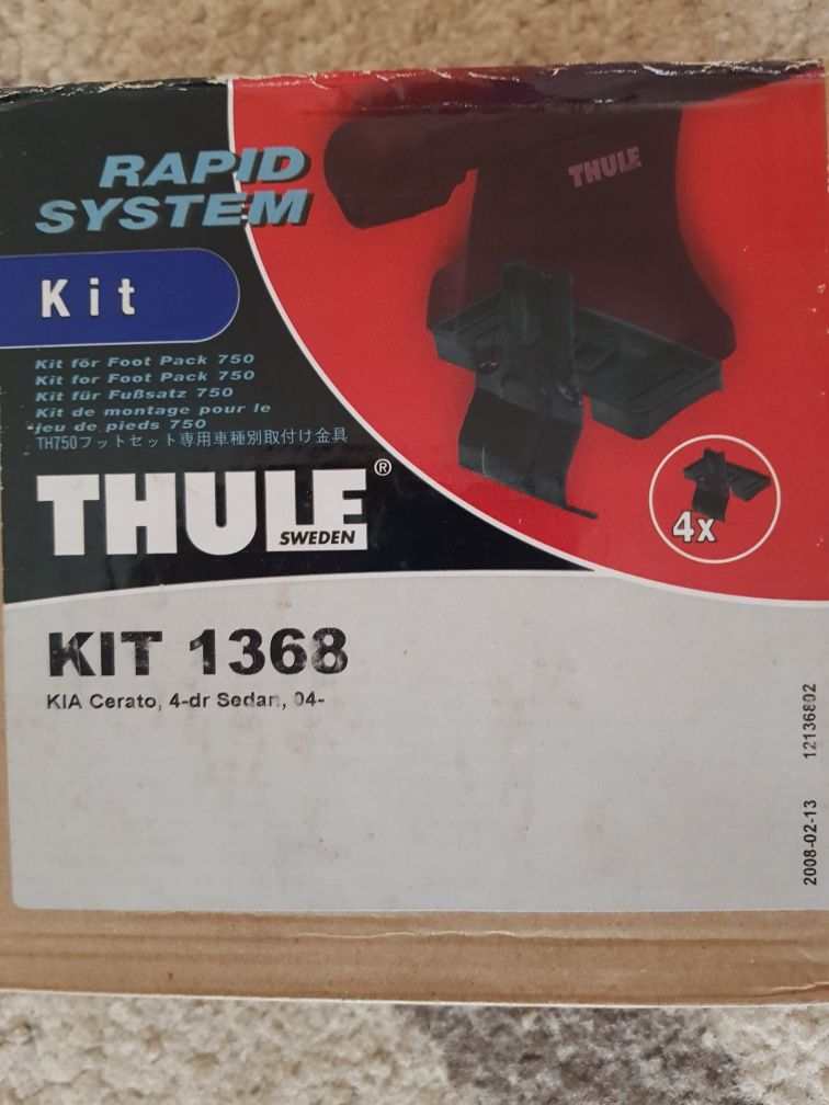 Монтажний комплект Thule 1368 Rapid System