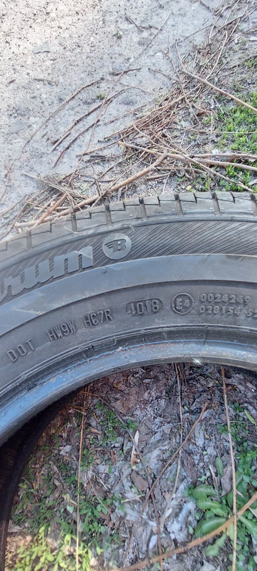 Резина Літня Barum 195/70r15c