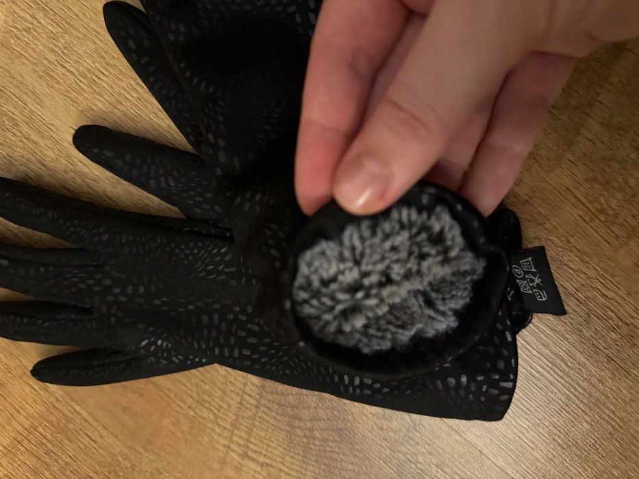 Зимова панама та рукавички з утепленням