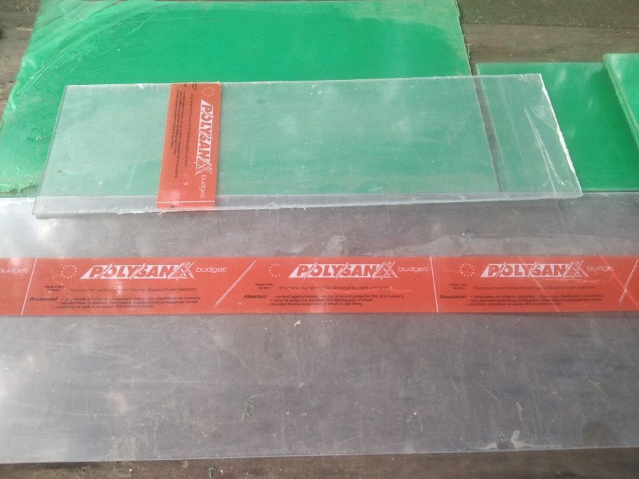 Оргскло прозоре 3мм